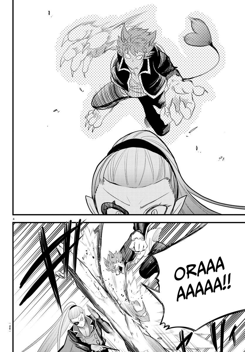 Mairimashita! Iruma-kun, Chapter 246 image 04